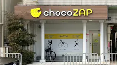 チョコザップ京都府庁前店のイメージ