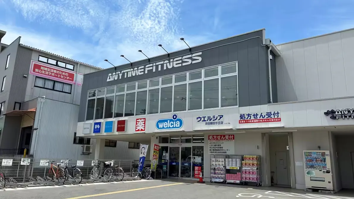 エニタイムフィットネス 吹田朝日が丘店の画像