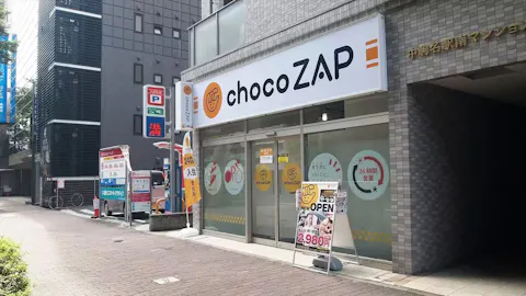 チョコザップ (chocoZAP) 名駅南店の写真1