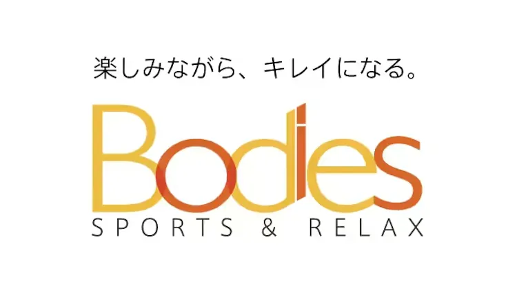 ボディーズのロゴ