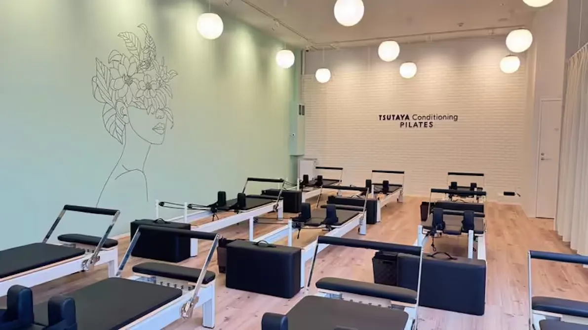 ツタヤコンディショニング(TSUTAYA Conditioning)PILATES 南熊本店の画像