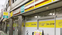 チョコザップ (chocoZAP) 上中里三丁目店の画像