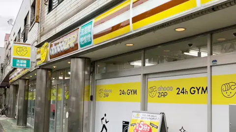 チョコザップ (chocoZAP) 上中里三丁目店の写真1