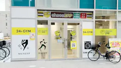 チョコザップ (chocoZAP) 向ヶ丘遊園北口店の画像