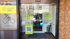 チョコザップ (chocoZAP) 馬堀海岸店の画像