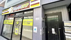 チョコザップ (chocoZAP) 砂町銀座店の画像