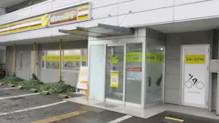 チョコザップ (chocoZAP) 高知南久万店の画像