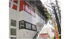 アルペンクイックフィットネス 河辺駅店の画像