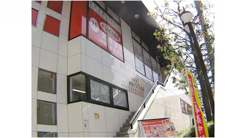 アルペンクイックフィットネス 河辺駅店の写真1