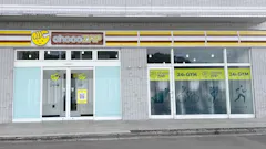 チョコザップ (chocoZAP) 仙台旭ヶ丘店の画像