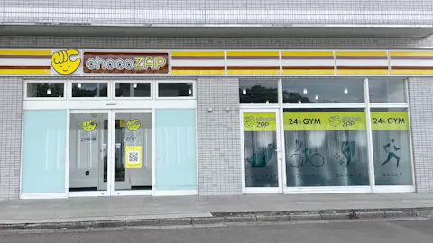 チョコザップ (chocoZAP) 仙台旭ヶ丘店の写真1