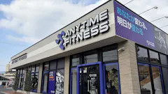 エニタイムフィットネス 春日小倉店の画像