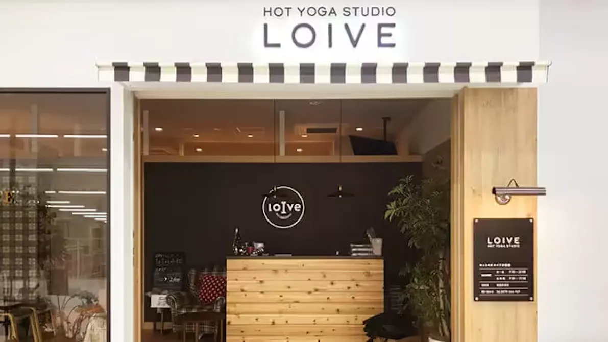 ホットヨガスタジオ LOIVE 小松店の画像