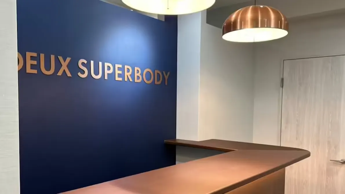 アンドゥスーパーボディ (UNDEUX SUPERBODY) 吉祥寺スタジオ店の画像