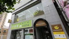 チョコザップ (chocoZAP) 両国四丁目店の画像