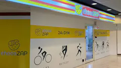 チョコザップ (chocoZAP) 大阪ビジネスパーク店の画像