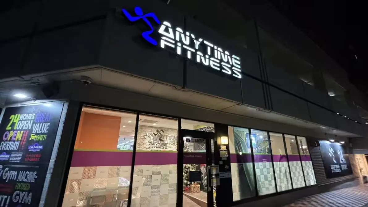 エニタイムフィットネス 三宮旭通店の画像