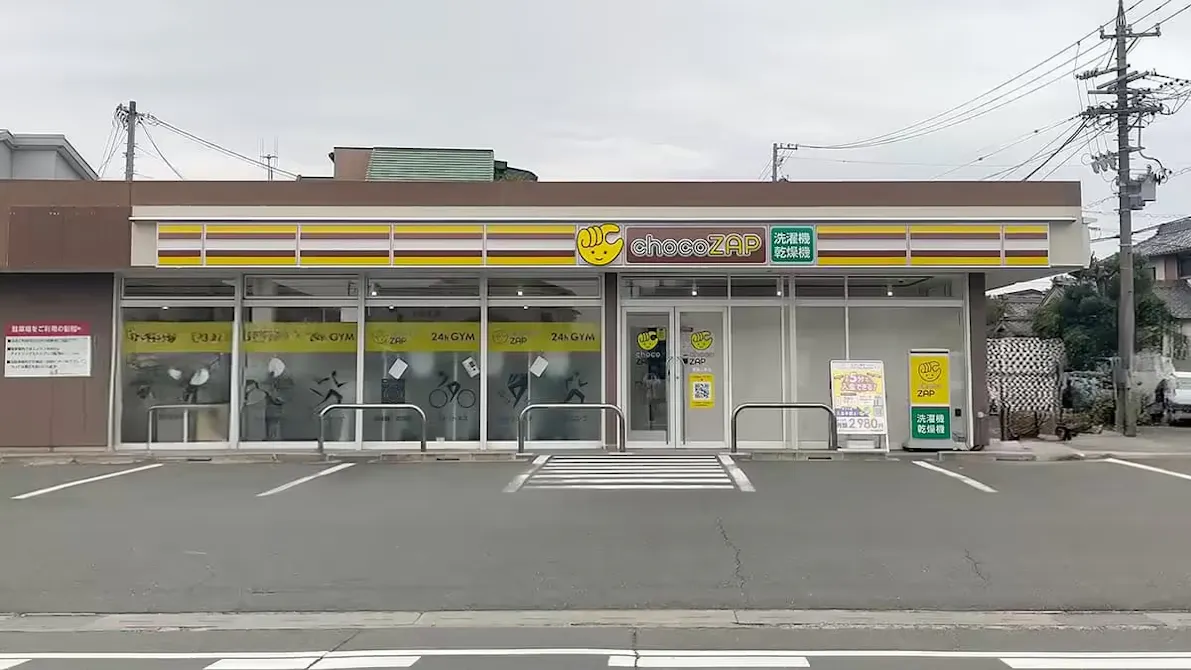チョコザップ (chocoZAP) 豊橋上野店の画像