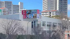 ルネサンス 南大沢24店の画像