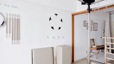 パーソナルマシンピラティスYUZU 下北沢店の写真1