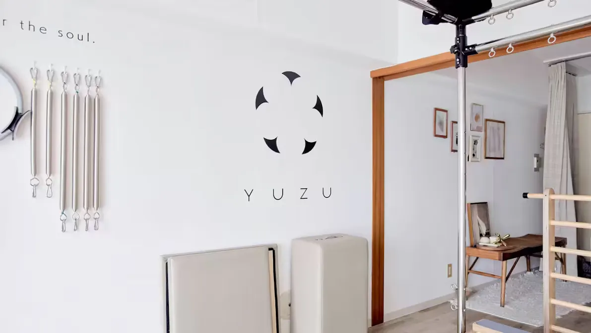 パーソナルマシンピラティスYUZU 下北沢店の画像
