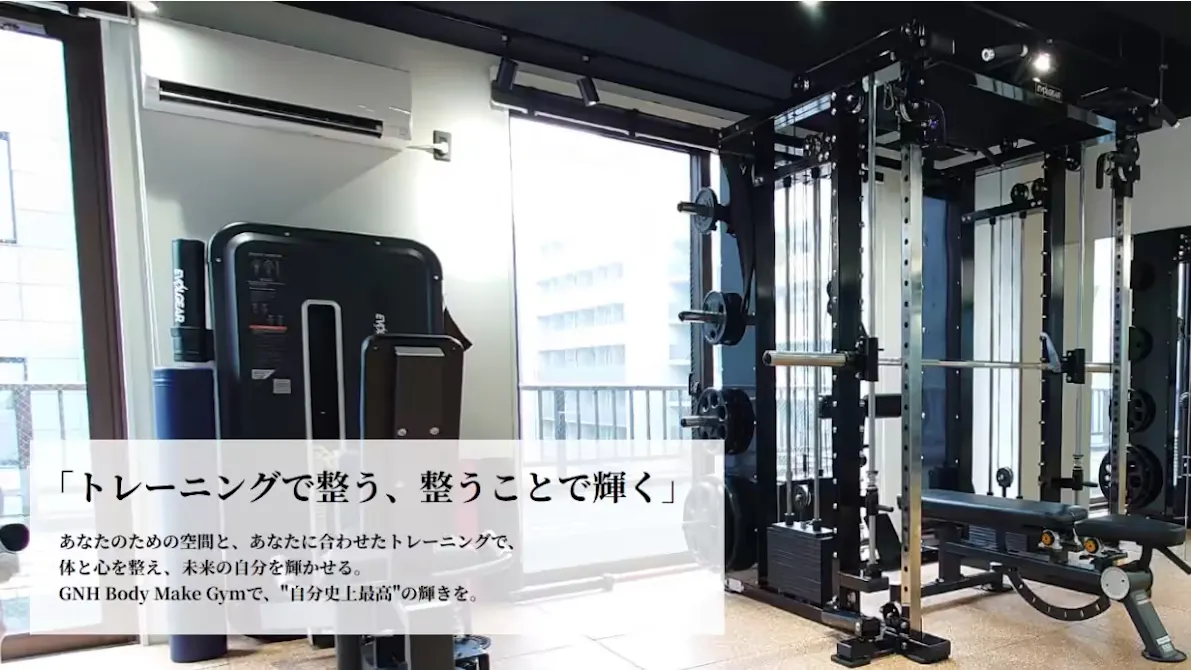 GNH Body Make Gym 八丁堀・新富町店の画像