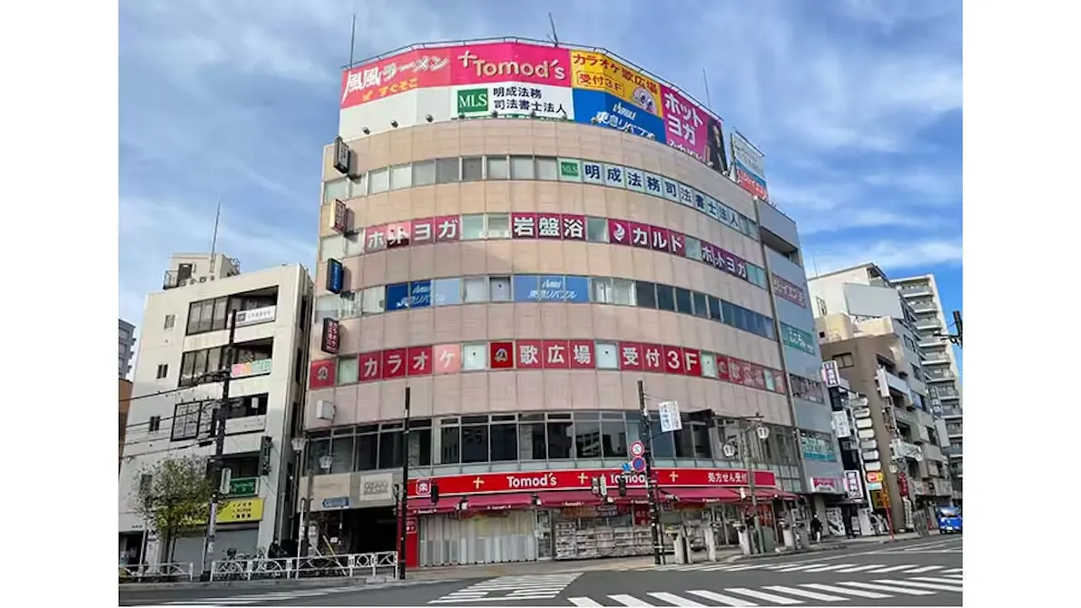 ホットヨガのカルド 志木店の画像