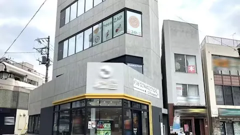 チョコザップ (chocoZAP) 狛江店の写真1
