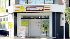 チョコザップ阿倍野丸山通店のイメージ
