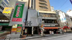 ビーコンセプト 吉祥寺店の画像