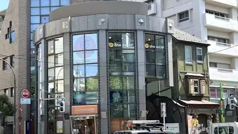 チョコザップ (chocoZAP) 東高円寺店の写真1