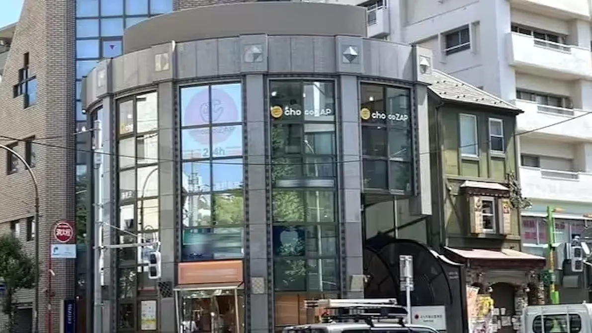 チョコザップ (chocoZAP) 東高円寺店の画像