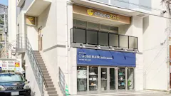 チョコザップ (chocoZAP) 長崎中町通店の画像