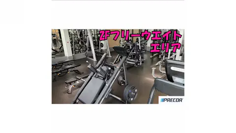 エニタイムフィットネス 岐阜関店の写真2