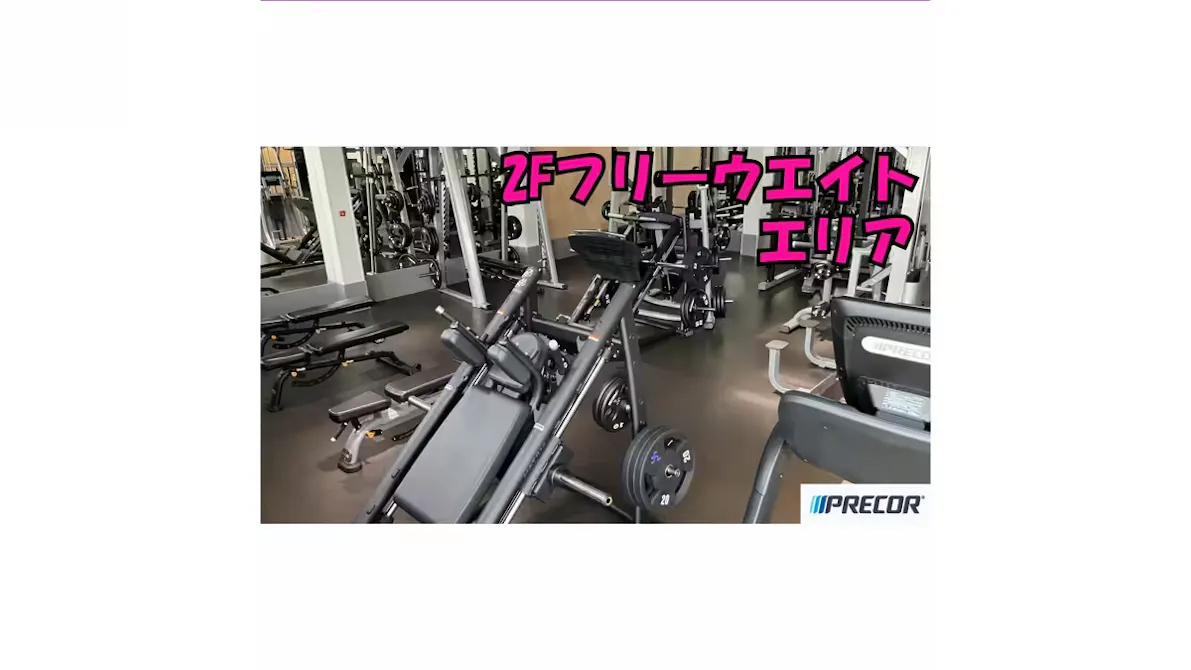 エニタイムフィットネス 岐阜関店の画像