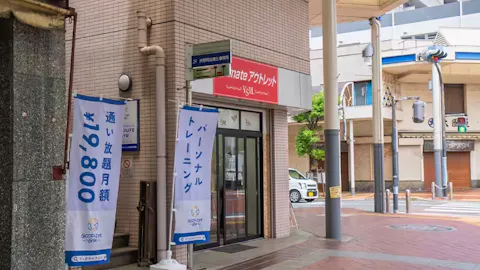 グッドライフジム (GOODLIFE GYM) 平塚明石町店の写真1