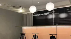 アンドゥスーパーボディ (UNDEUX SUPERBODY) 武蔵小杉店の画像