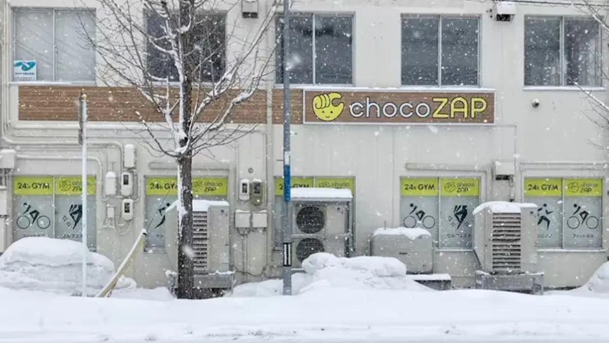チョコザップ (chocoZAP) 青森勝田店の画像