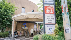 エニタイムフィットネス 苦楽園店の画像