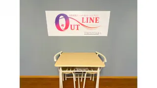 アウトライン (OUTLINE) 恵比寿店の写真4