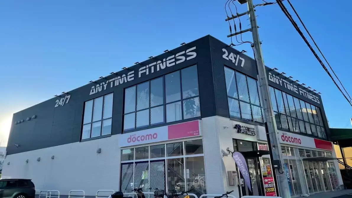 エニタイムフィットネス 和光店の画像
