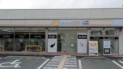 チョコザップ (chocoZAP) 奈良四条大路店の画像