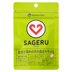 ＳＡＧＥＲＵ(サゲル)