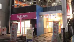 ホットヨガのカルド 溝の口店の画像