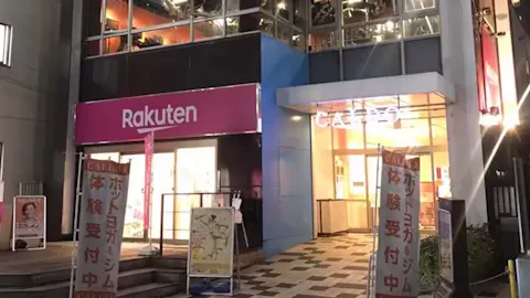 ホットヨガのカルド 溝の口店の写真1