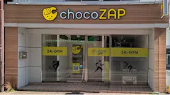 チョコザップ (chocoZAP) 大和東一丁目店の画像