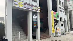 チョコザップ中野南台店のイメージ