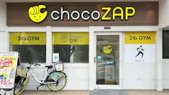 チョコザップ (chocoZAP) 中村公園駅前店の画像