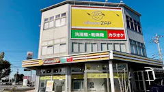 チョコザップ (chocoZAP) 彦根高宮店の画像