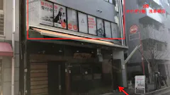 かたぎり塾 浅草橋店の画像